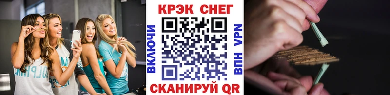 мориарти телеграм  Зерноград  КОКАИН 97% 