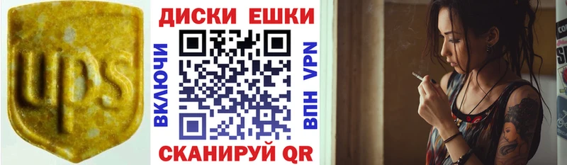 Экстази 280мг  блэк спрут маркетплейс  Зерноград  закладки 
