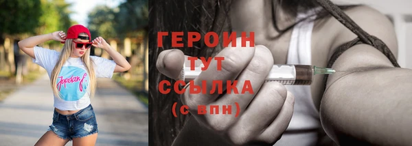 jwh Абдулино