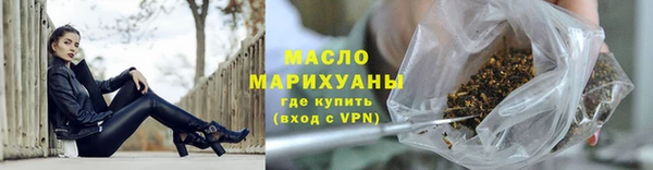 jwh Абдулино