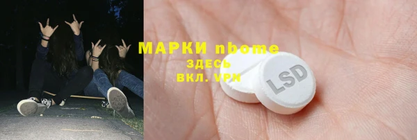 jwh Абдулино