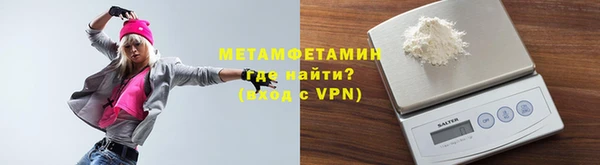 jwh Абдулино