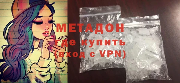apvp Абинск