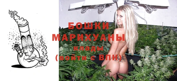 прущие крисы Покачи
