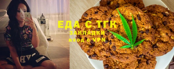 apvp Абинск