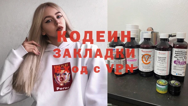 jwh Абдулино