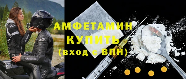 прущие крисы Покачи