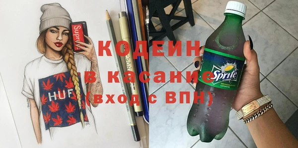 прущие крисы Покачи