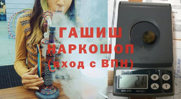 jwh Абдулино