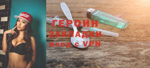jwh Абдулино