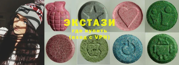 apvp Абинск