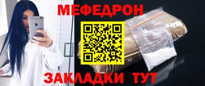 spice Ликино-Дулёво