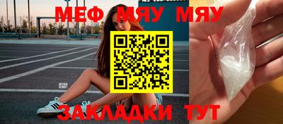 spice Ликино-Дулёво