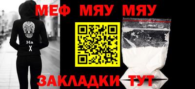 СК Лесосибирск