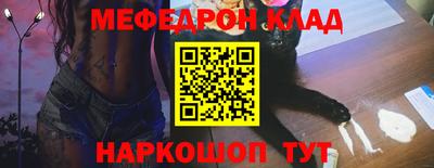 СК Лесосибирск