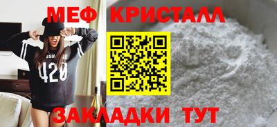 СК Лесосибирск
