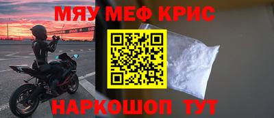 СК Лесосибирск