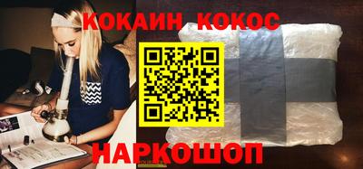 СК Лесосибирск