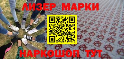СК Лесосибирск