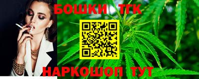 spice Ликино-Дулёво