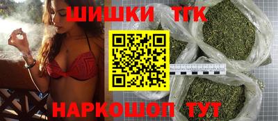 spice Ликино-Дулёво