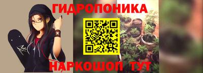 spice Ликино-Дулёво