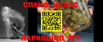 СК Лесосибирск