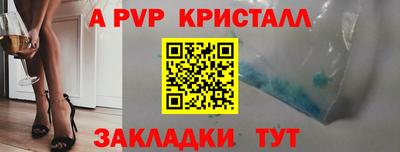 СК Лесосибирск