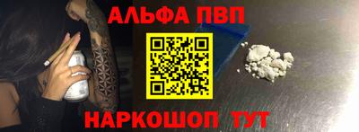 spice Ликино-Дулёво