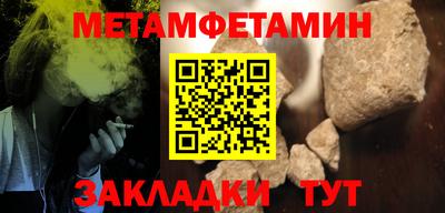 spice Ликино-Дулёво