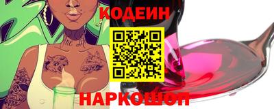 СК Лесосибирск