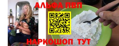 СК Лесосибирск