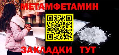 СК Лесосибирск