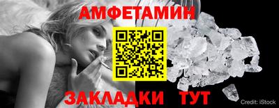 СК Лесосибирск