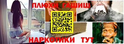 СК Лесосибирск