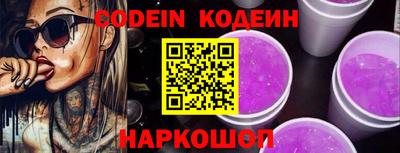 spice Ликино-Дулёво