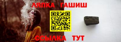 СК Лесосибирск