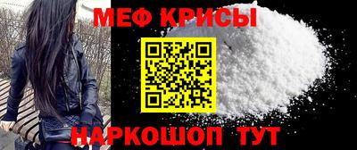 герыч Ливны