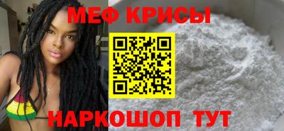 СК Лесосибирск