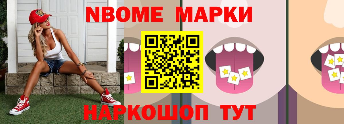Зерноград  ЛСД экстази ecstasy  LSD-25 экстази ecstasy  Вход с VPN 